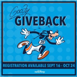 rundisneygoofy-297x300.jpg
